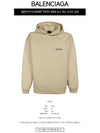 Mini Logo Cotton Hoodie Beige - BALENCIAGA - BALAAN 3