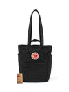 23710 550 tote bag - FJALL RAVEN - BALAAN 3