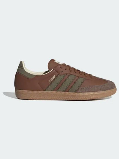 Samba OG Low Top Sneakers Brown - ADIDAS - BALAAN 2