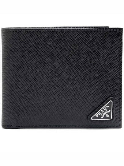 Triangle Logo Saffiano Half Wallet Black - PRADA - BALAAN 2