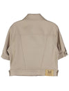 Women's Mara Jacket MARA 004 - MAX MARA - BALAAN 2