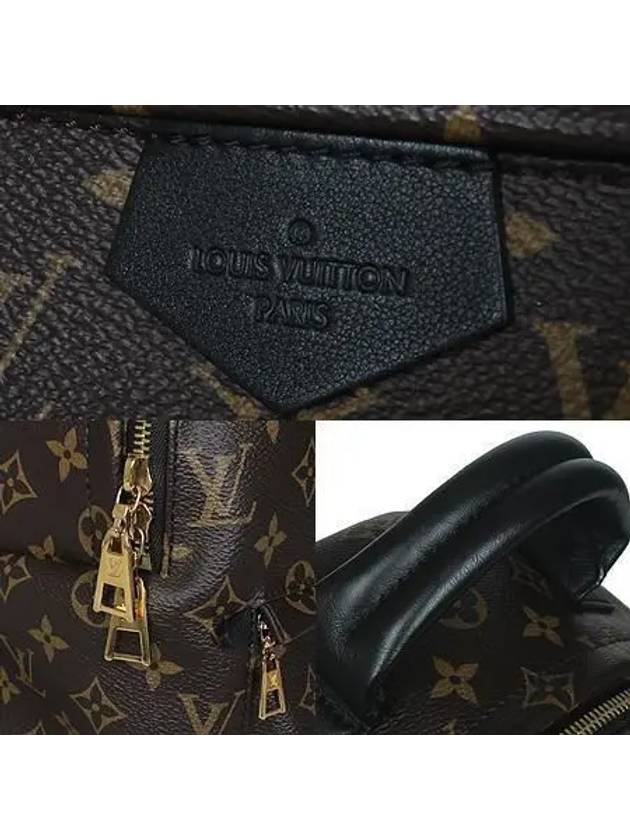 M44874 Backpack Bag - LOUIS VUITTON - BALAAN 4