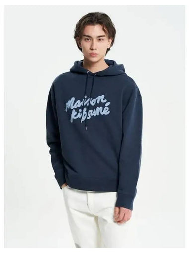 Men s Lettering Oversized Boxy Fit Hooded Sweatshirt Hoody Ink Blue Domestic Product GM0024020141107 - MAISON KITSUNE - BALAAN 1