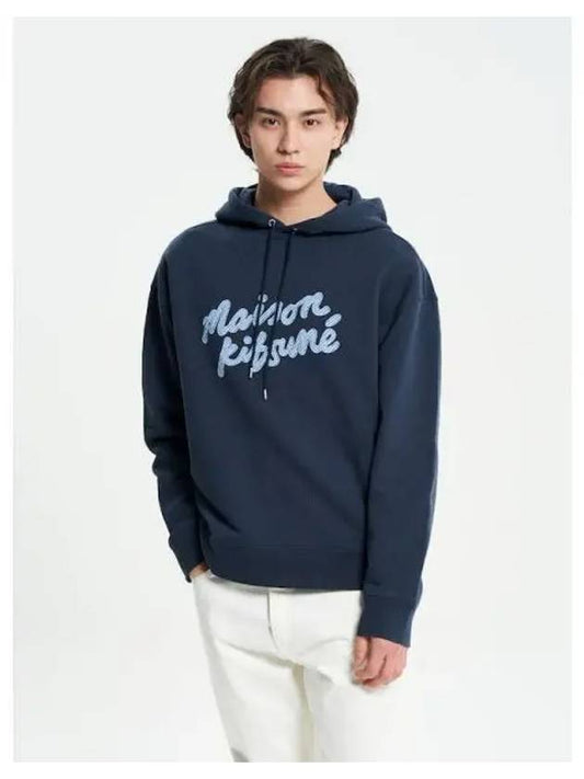 Men s lettering oversized boxy fit hooded sweatshirt hoodie ink blue domestic product - MAISON KITSUNE - BALAAN 1