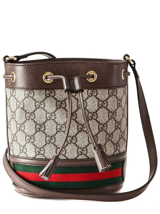 Ophidia GG Mini Bucket Bag Brown - GUCCI - BALAAN 2