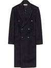 Men's Hairy Wool Whale Double Coat Black - OUR LEGACY - BALAAN 2