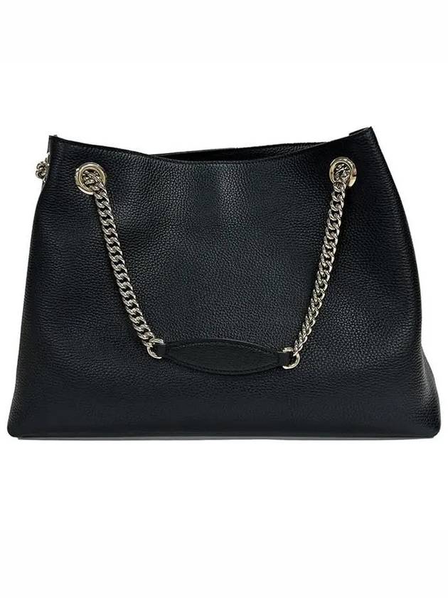 Pebbled Leather Medium Chain Handbag Soho Black - GUCCI - BALAAN 6