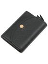 Black Monogram Empreinte Rosaline Coin Perth Purse M81455 - LOUIS VUITTON - BALAAN 5