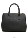 Galleria Saffiano Double Zipper Tote Bag Large Black 1BA274 - PRADA - BALAAN 5