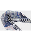 Object de Curiosity Marine Carr 90 Scarf - HERMES - BALAAN 2