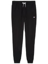 Men's Tricolor Fox Patch Track Pants Black - MAISON KITSUNE - BALAAN 3