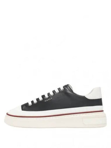 Meili sneakers - BALLY - BALAAN 1