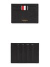 Debossed 4 Bar Pebble Grain Card Wallet Black - THOM BROWNE - BALAAN 5