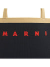 Jacquard Trunk Tote Bag Black - MARNI - BALAAN 8