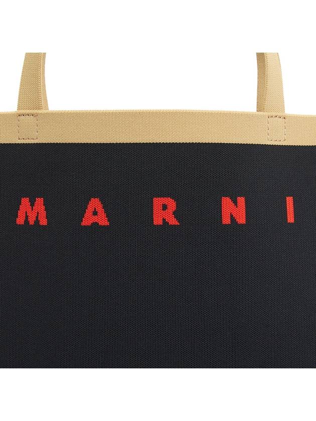 Jacquard Trunk Tote Bag Black - MARNI - BALAAN 8