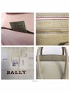 women tote bag - BALLY - BALAAN 7