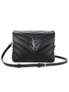 Toy Loulou Strap Shoulder Bag In Quilted Leather Black - SAINT LAURENT - BALAAN 3