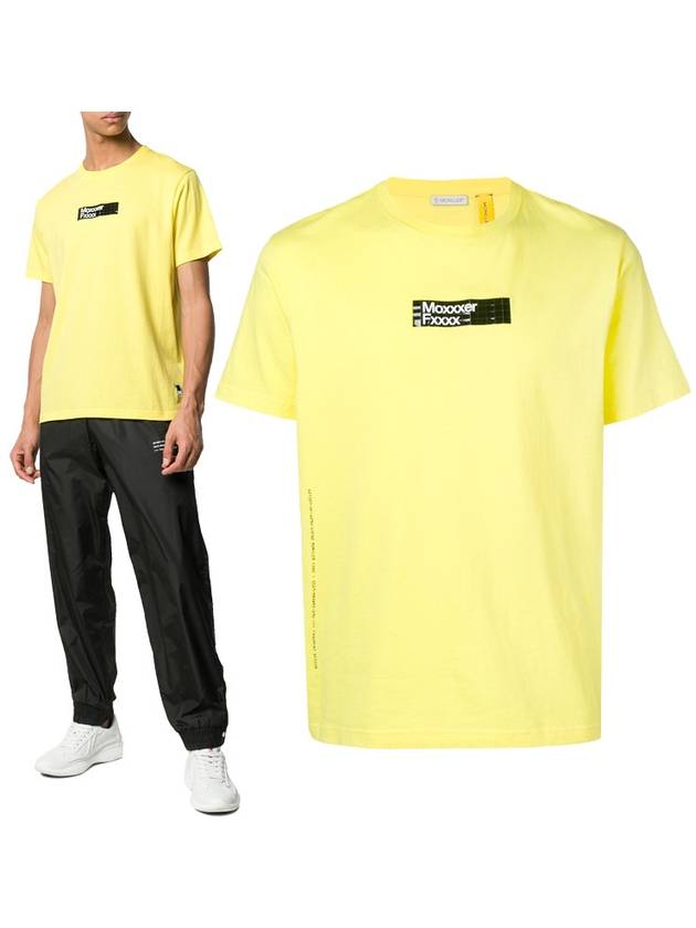 Fragment Chest Patch Short Sleeve T-Shirt Yellow - MONCLER - BALAAN 2