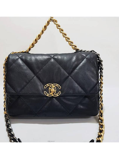 women tote bag - CHANEL - BALAAN 2