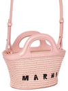 Kids Logo Rattan Cross Bag M00814 P3860 ZO620 - MARNI - BALAAN 4