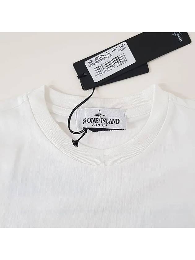 Kids Logo Short Sleeve T-Shirt White - STONE ISLAND - BALAAN 4