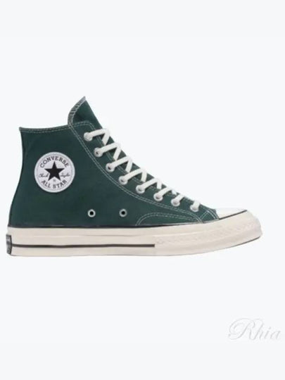 Chuck 70 High Top Sneakers Green - CONVERSE - BALAAN 2