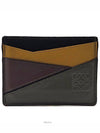 women card wallet - LOEWE - BALAAN 1