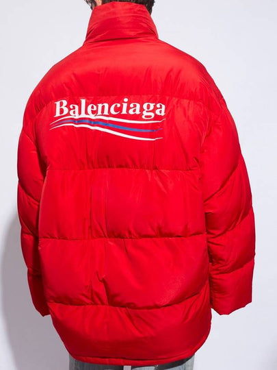 BALENCIAGA PUFFER TECHNICAL MICRO FAILLE - BALENCIAGA - BALAAN 2