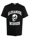 Skull Logo Print Short Sleeve T-shirt White Black - ALEXANDER MCQUEEN - BALAAN 2