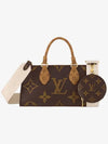 OnTheGo East West Monogram Tote Bag Brown - LOUIS VUITTON - BALAAN 2