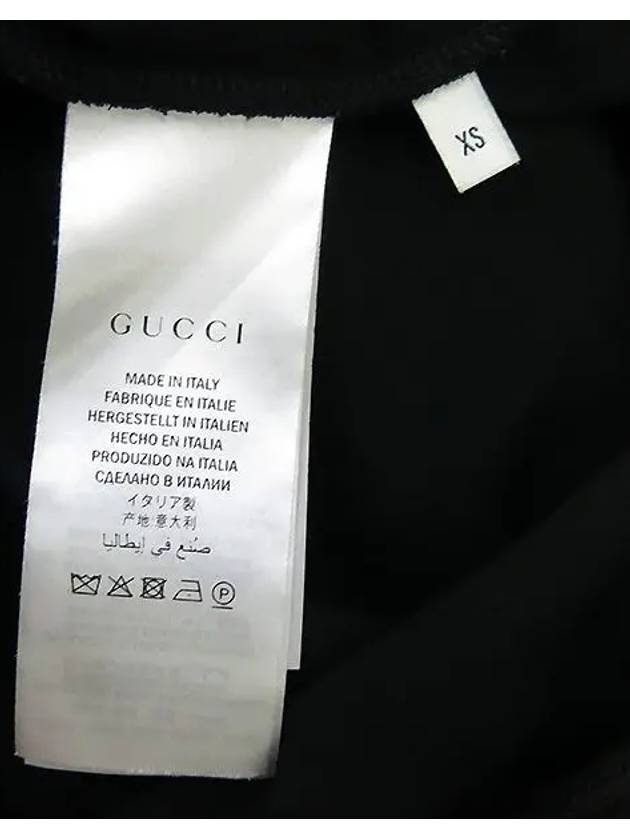 Smith Market Used Luxury Goods 470320 One Piece Women s Clothing - GUCCI - BALAAN 5