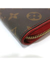 M61854 long wallet - LOUIS VUITTON - BALAAN 5