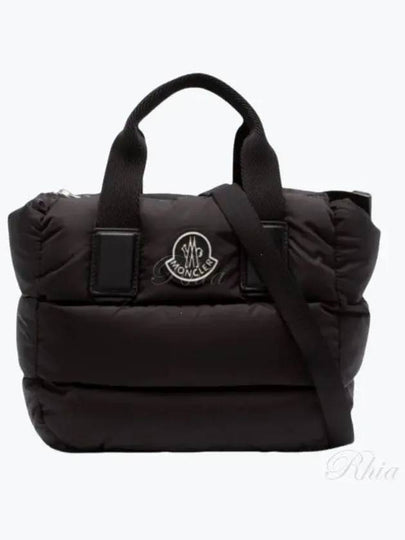 Caradoc Tote Bag Black - MONCLER - BALAAN 2