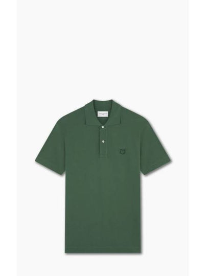 Bold Fox Head Patch Comfort Short Sleeve Polo Shirt Green - MAISON KITSUNE - BALAAN 2