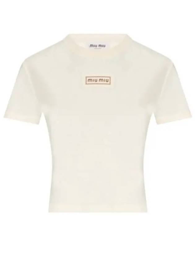 Logo Patch Crop Cotton Short Sleeve T-shirt Light Beige - MIU MIU - BALAAN 2