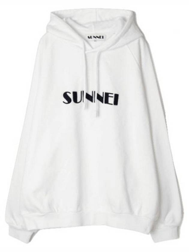 Embroidered Logo Drawstring Hoodie White - SUNNEI - BALAAN 2