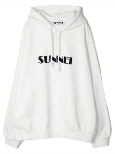 Embroidered Logo Drawstring Hoodie White - SUNNEI - BALAAN 2