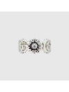 Double G Flower Ring Silver - GUCCI - BALAAN 1