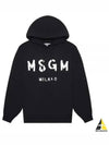 Milano Brushed Logo Print Hoodie Black - MSGM - BALAAN 2