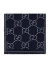 GG wool scarf 6600254G386 - GUCCI - BALAAN 2