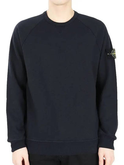 OLD Treatment Wappen Patch Crew Neck Sweatshirt Navy - STONE ISLAND - BALAAN 2