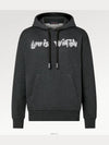 Printed Cotton Hoodie Grey - LOUIS VUITTON - BALAAN 2