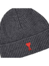 Heart Logo Wool Beanie Heather Grey - AMI - BALAAN 4