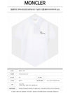 Men's Logo Print Polo Shirt White - MONCLER - BALAAN 3