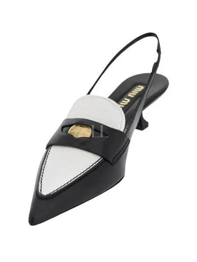 Leather Penny Slingback Heels Black - MIU MIU - BALAAN 2