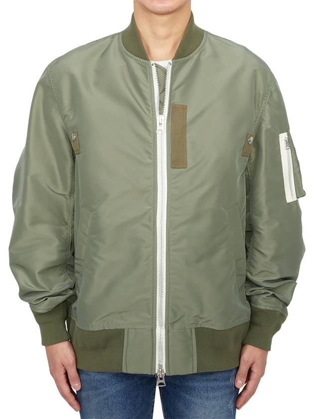 Jacket SCM 201 501 - SACAI - BALAAN 5