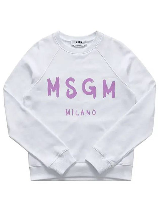 Logo Sweatshirt White - MSGM - BALAAN.