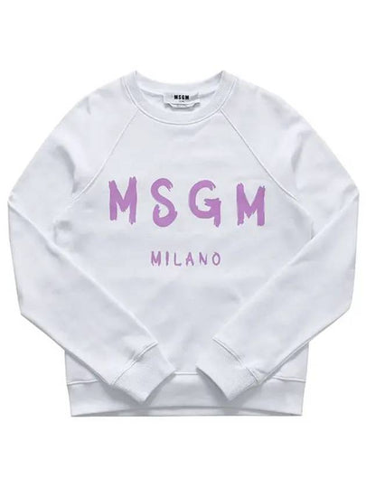 Milano Brushed Logo Sweatshirt White - MSGM - BALAAN 2