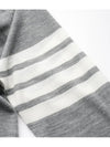 Men's Sustainable Classic Diagonal Wool Cardigan Pale Grey - THOM BROWNE - BALAAN 6