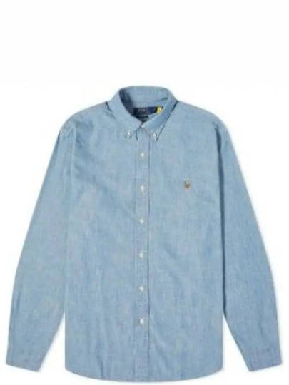 Men's Embroidered Logo Custom Fit Chambray Long Sleeve Shirt Blue - POLO RALPH LAUREN - BALAAN 2